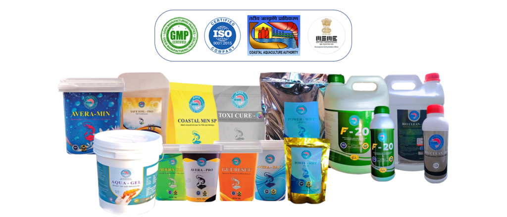 Avera-With-new-Products